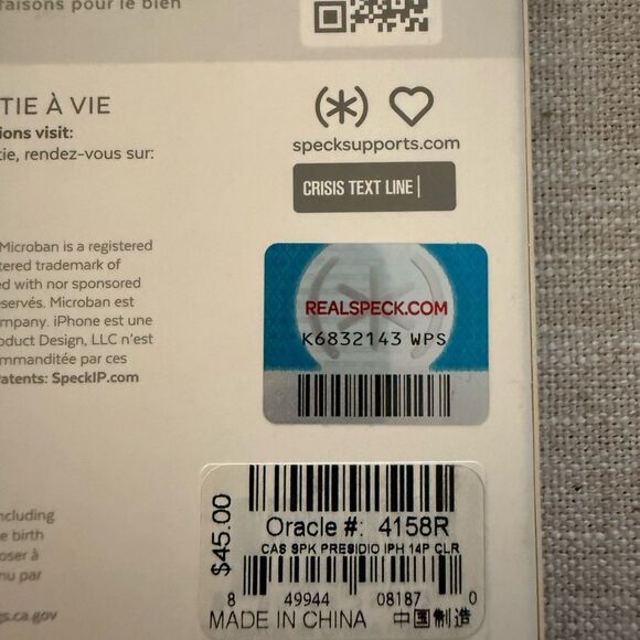 NWT Speck Presidio Perfect-Clear iPhone 14 Pro Case - Transparent - Picture 4 of 4